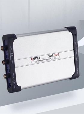 OWON虚拟PC数字示波器VDS6102/VDS6102A双通道100M便捷标配信号源