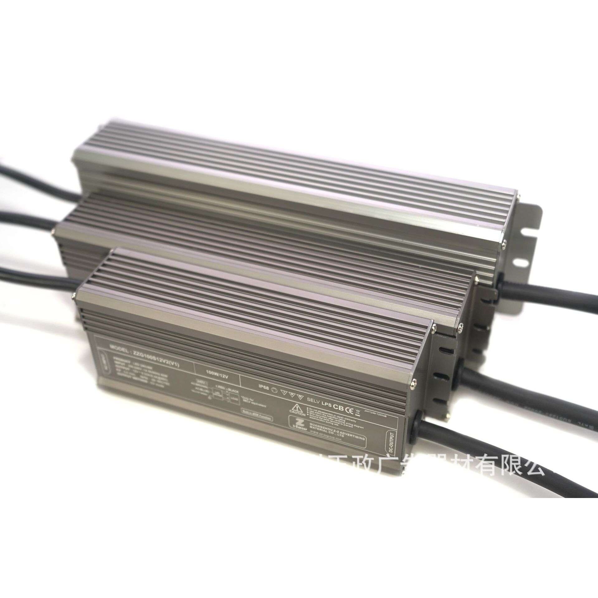 LED防水电源12V24V户外喷泉景观亮化开关电源恒压400W直流变压器