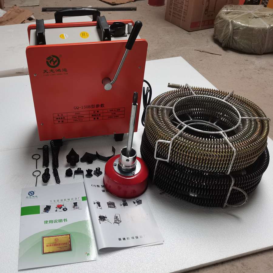 高压疏通机供应厂家 污水管道疏通机 管道疏通设备川益物资