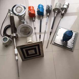 射频导纳料位计 物位计液位计电容式开关射频导纳式料位开关