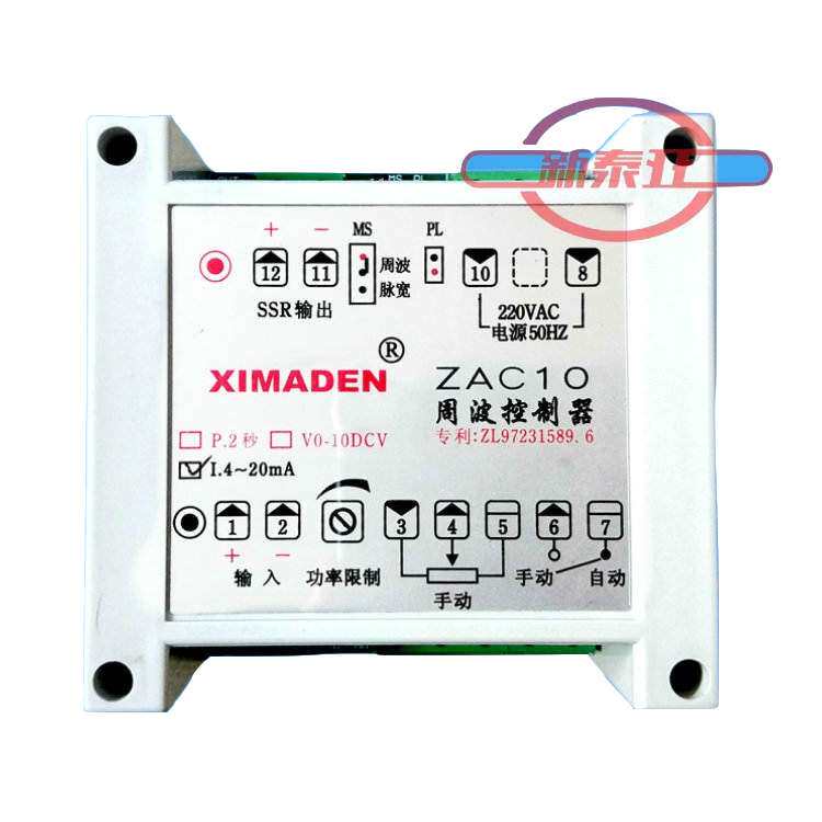 希曼顿XIMANDEN周波控制器ZAC10-P