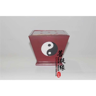 道家旗帜 令旗底座 太极五色旗 双面刺绣 五色令旗五方旗五行旗