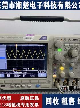 泰克MDO3022 MDO3032 MDO3012高清触摸屏手持2/4通道混合域示波器