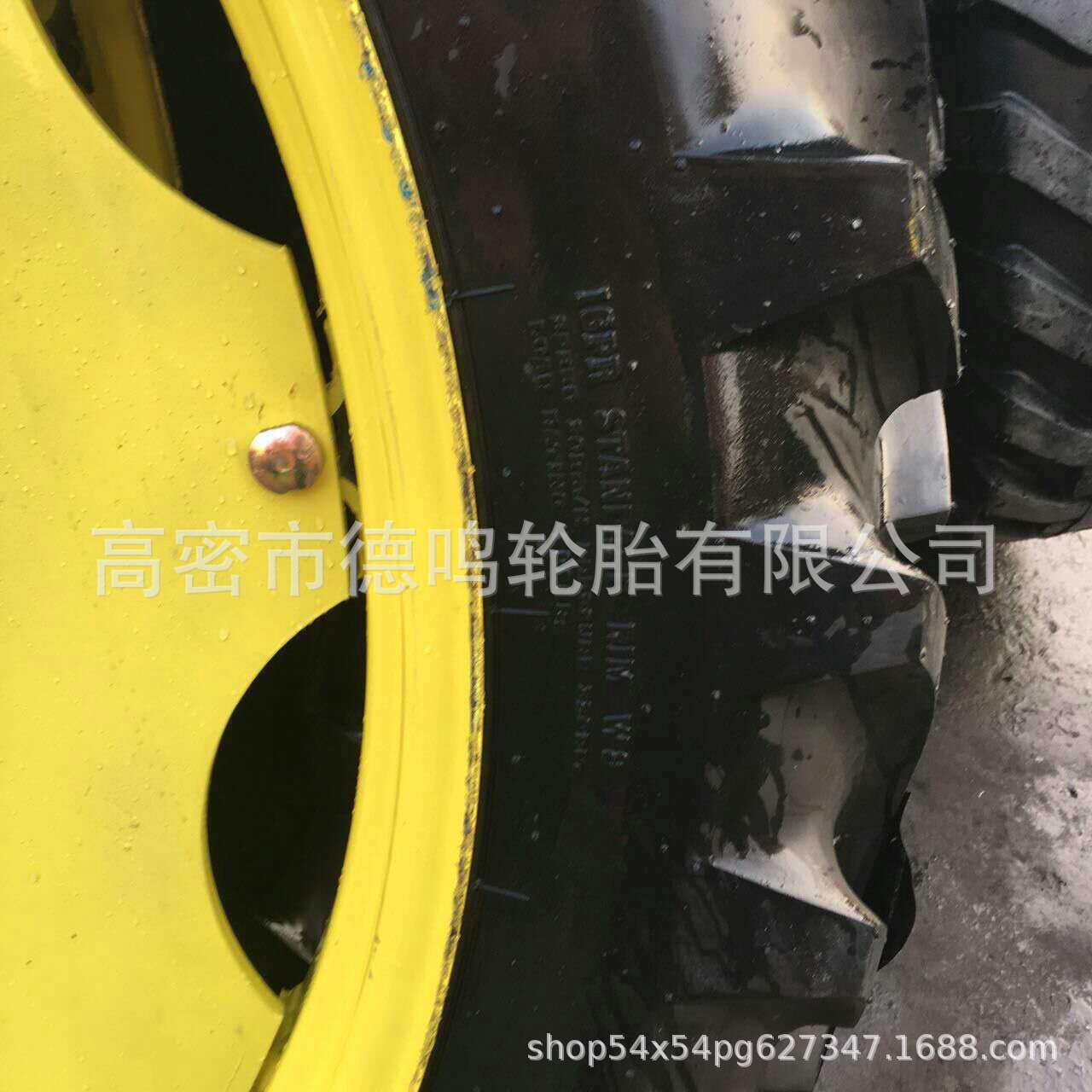 拖拉机轮胎 9.5-48 中耕机轮胎带钢圈 9.5-32