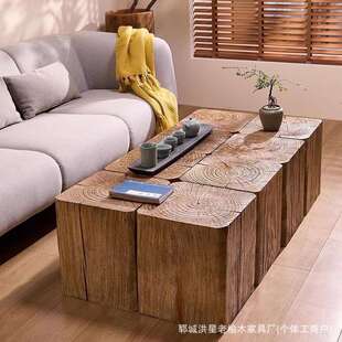 老榆木实木矮凳民宿木墩子酒店树桩底座摆件客厅组合茶几木桩花架