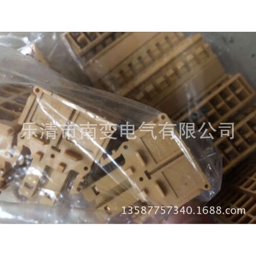 S8E 660V10A8片装二次接插件S2EF-1 660V10A柜体单元抽屉用16位