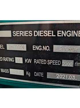 中国 潍坊壹发柴油机有限公司 ZH4100Y4 全部配件都有