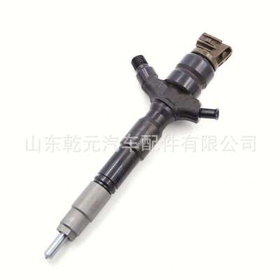 电喷喷油器 23670-30170 295900-0190 23670-39445 295900-0240