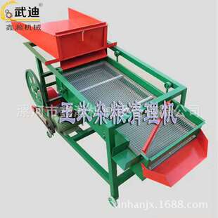玉米清理筛选机小型 振动筛筛选机 吸粮机半自动上料玉米清选筛机