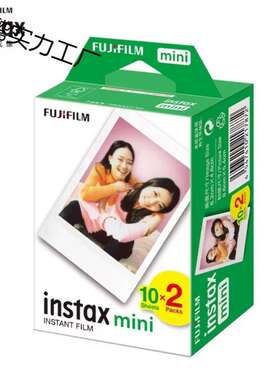 拍立得相纸mini白边3寸12119link新款家用简约幻彩珍版用