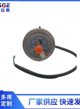 厂家供应电接点压力表  轴向电接点压力表YXC60Z