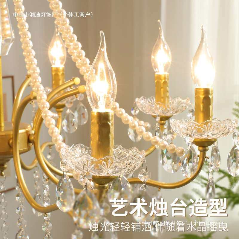 欧式吊灯客厅水晶灯简约现代卧室别墅餐厅灯美式酒店大厅奶油风灯