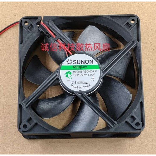 SUNON MC0251V3-000U-A99 12CM 12025 12V 1.9W  静音 散热风扇