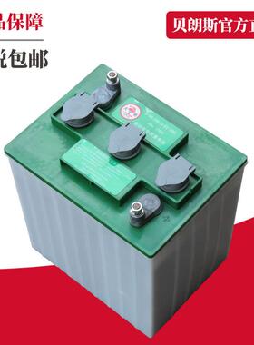 3-DG-180(3-EV-160) 观光车电瓶 6V180Ah 富液式铅酸蓄电池