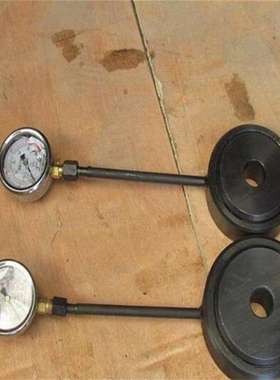 MC-200锚杆锚索测力计 巷道锚杆测力计 MC系列锚杆测力计