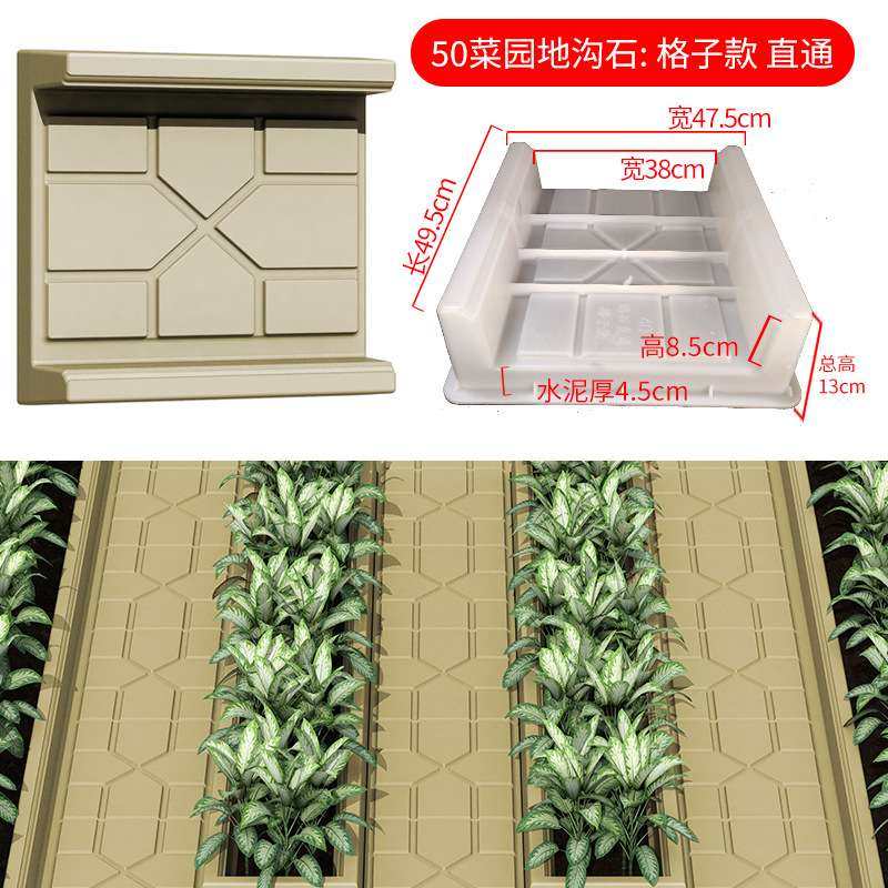 现货花园小道庭院石别墅全院地砖踏步石农村菜园围挡走道地沟石,玩具/童车/益智/积木/模型,遥控车升级件/零配件,淘宝优惠券,粉丝福利购,淘宝优惠卷