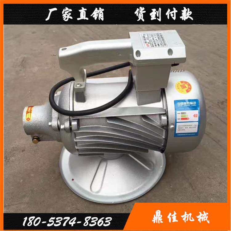 供应插入式混凝土振动器 方头插入式振捣器 混凝土机械振动机