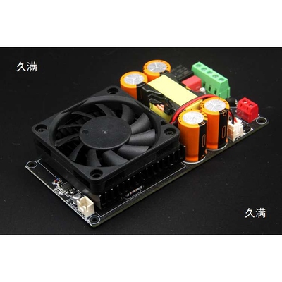 HIFI发烧大功率数字功放单声道1000W超IRS2092S功放板低音炮