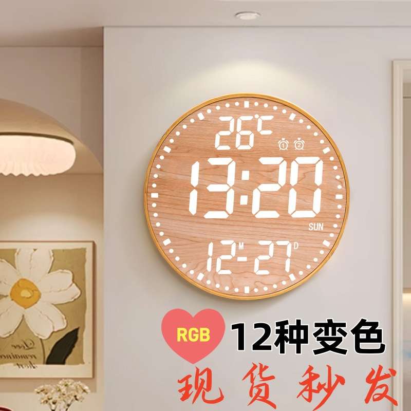 智能多功能客厅数字挂钟12寸竹子万年历时钟RGB幻彩电子贪睡闹钟