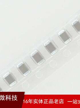 贴片电容1210 561M 561K 561J 560P 50V 100V 200V 500V 原装现货