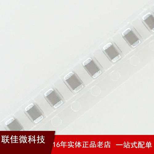 贴片电容1210 561M 561K 561J 560P 50V 100V 200V 500V 原装现货