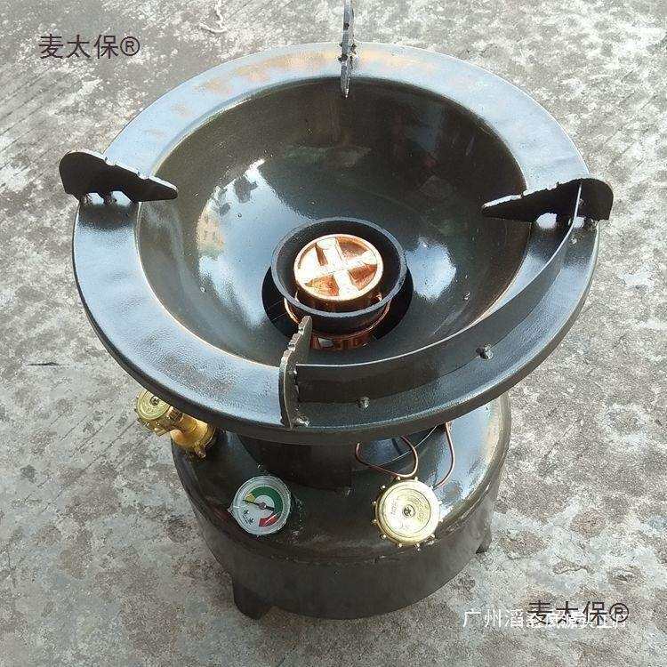 太保一体式柴油汽化油炉便携式户外打气炉具煤油野营炉汽化炉汽