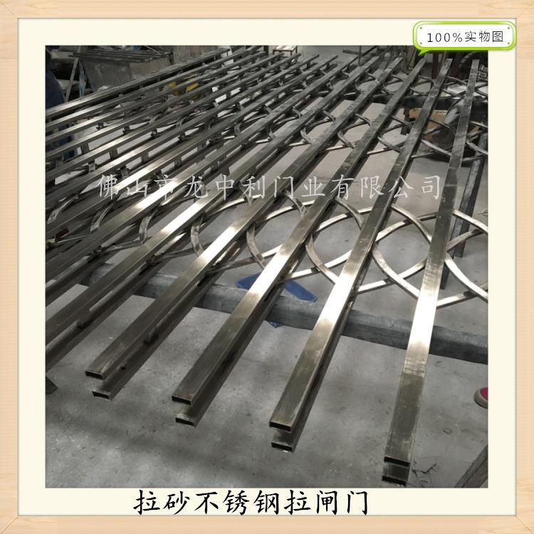 拉丝不锈钢折叠拉闸门 商铺推拉门 阳台防盗门 收缩防盗窗