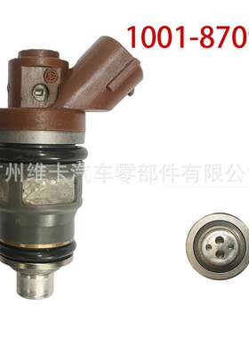 1001-87092适用塞利卡2JZG 800CC汽车改装大排量喷油嘴100187092