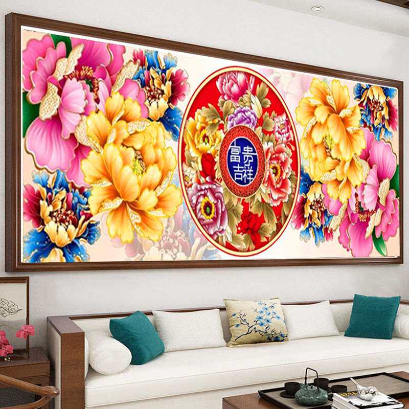 十字绣2025新款花开富贵线绣客厅大幅自己绣手工满绣牡丹花吉祥图