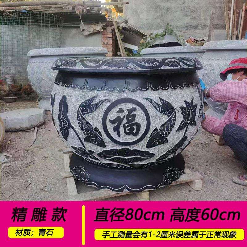 现货青石仿古石雕鱼缸门海花盆庭院石缸养鱼池盆景观摆件青石鱼缸
