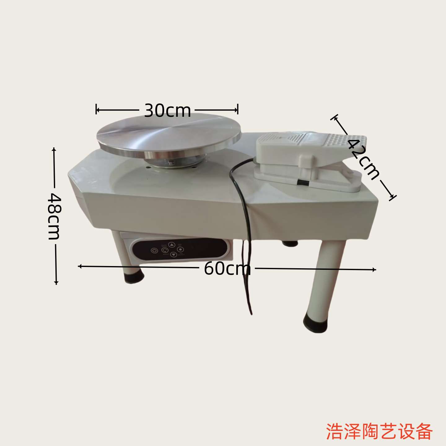 陶艺拉坯机全自动变速高配置工具器材儿童陶吧陶瓷陶泥拉胚机