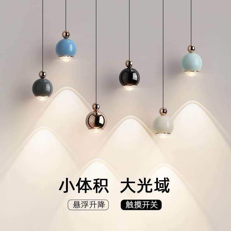 卧室床头吊灯简约现代创意线条自由升降触摸吊灯个性极简吧台吊灯,玩具/童车/益智/积木/模型,遥控车升级件/零配件,淘宝优惠券,粉丝福利购,淘宝优惠卷