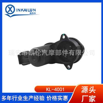汽车电子手刹马达  卡钳电机 ：34216794618    34216791420