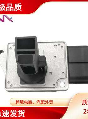 MAF YS4Z12B579FA 1F2213210R0A YS4Z12B579AA AFLS-152RM