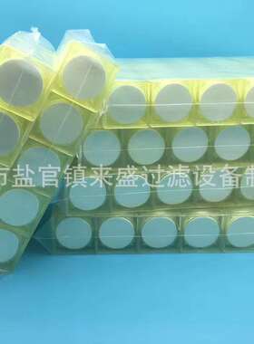 PP聚丙烯有机系微孔滤膜 不锈钢板框用固液分离过滤薄膜