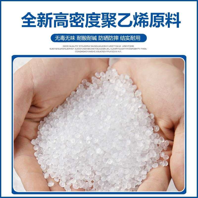 跨境大口径水桶宽口塑料大水桶加厚法兰桶密封桶化工桶广口塑料桶
