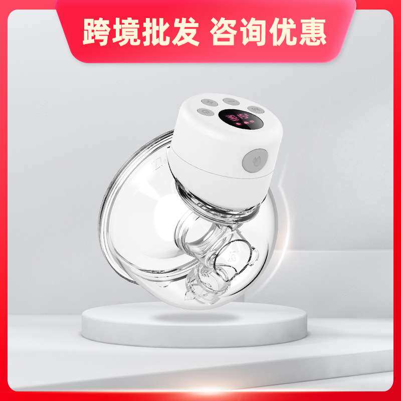 穿戴式吸奶器电动机吸乳器按摩免手扶亚马逊直供便携智能大吸力
