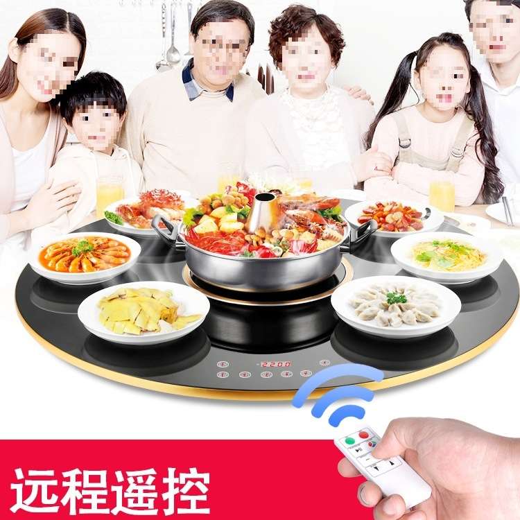 多功能火锅餐桌转盘带电磁炉旋转底座电动圆桌转盘家用保温加热g&