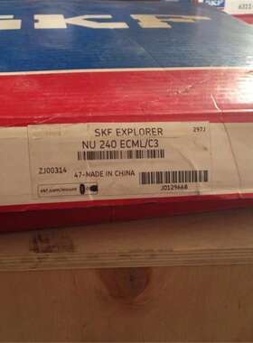 SKF NU240ECM/C3 瑞典进口轴承 NU244 248 252 256 260 NJ NUP NU