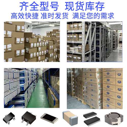 LRC/乐山无线电 LBZX84C5V1LT1G 丝印Z2 SOT-23 稳压二极管5.1V