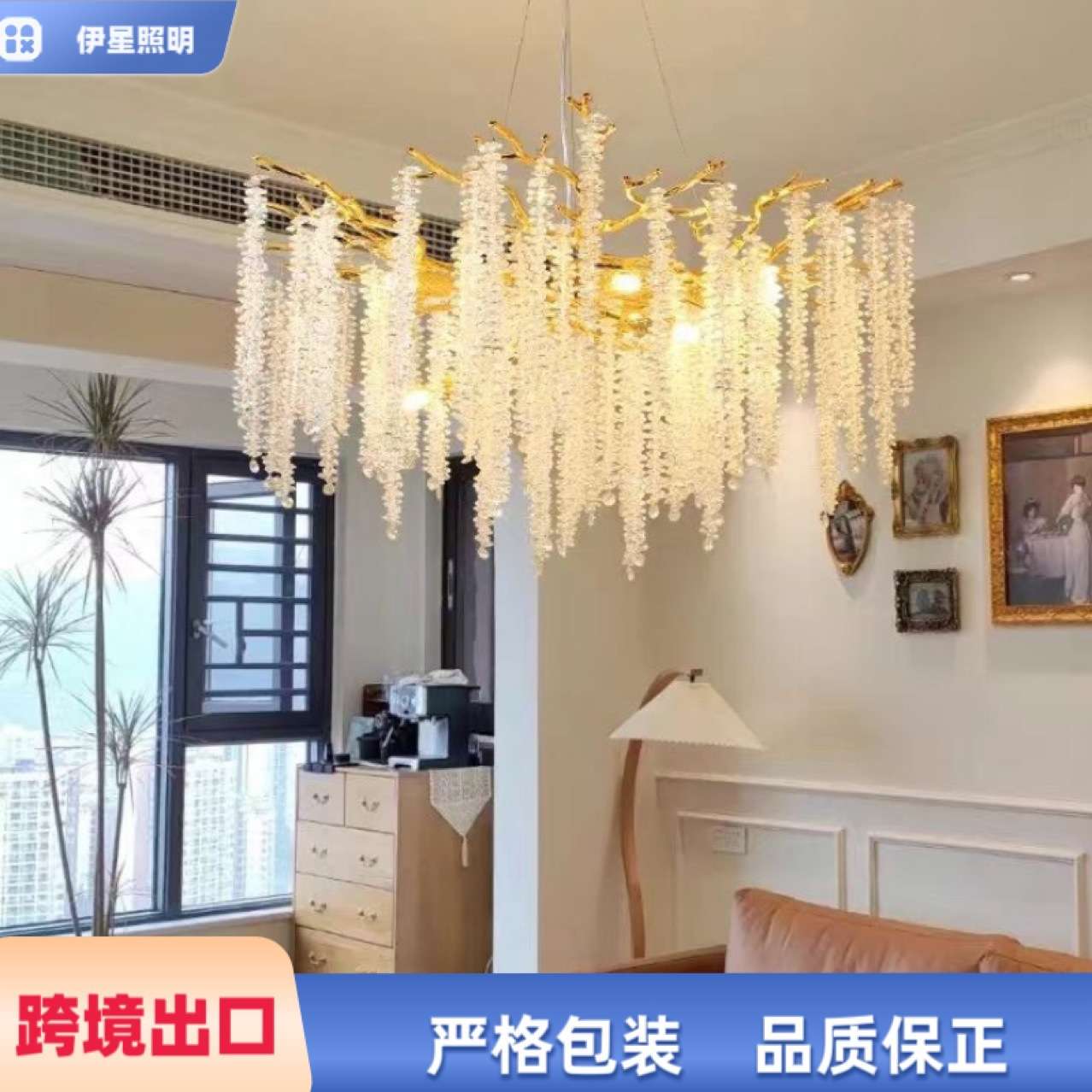 枝形吊灯压铸铝八角珠北欧树枝客厅餐厅卧室酒店K9水晶灯饰吊灯