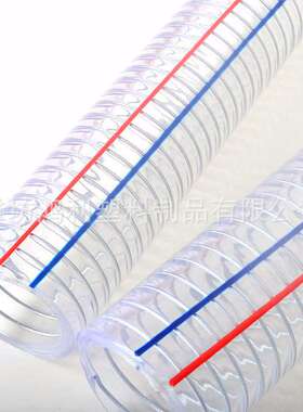 厂销 大口径大型号PVC透明钢丝pvc软管DN180 200 250 6寸8寸10寸