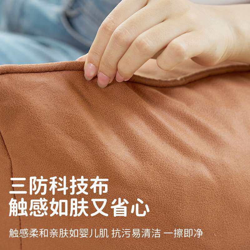 懒人沙发单人榻榻米小户型阳台椅子卧室客厅家用高背休闲躺椅豆袋