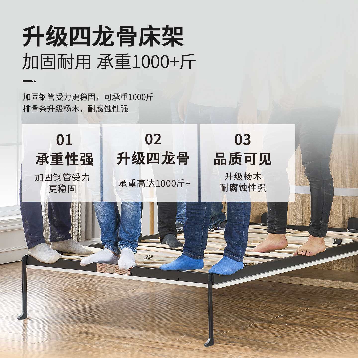 隐形折叠床五金配件 多功能收纳折叠床正侧翻 隐藏式翻转床五金