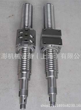 丝杆 W0400MA-1PY-C3Z1   W0400MA-3PY-C3Z1