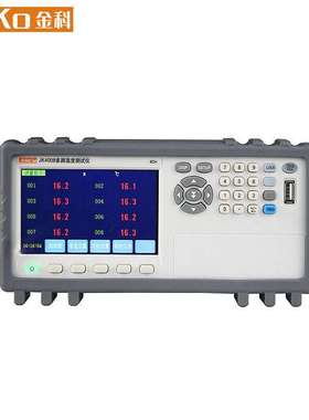 JINKO金科多路温度仪JK4008/JK4016/JK4024 多路温度采集巡检