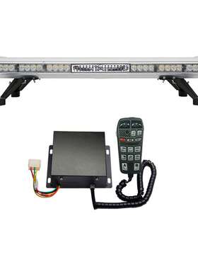 源头工厂超薄信号灯车顶长排灯条LED爆闪灯0.96米8400-4C+9200R9