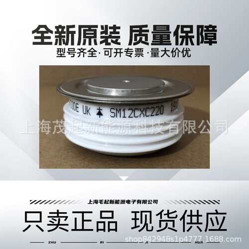 SM04CXC220 SM06CXC220 SM08CXC220 SM10CXC220