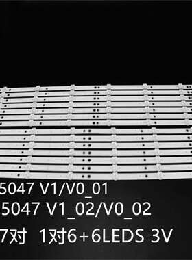 适65PUS6162/12 65PUS6523/12 65PUS6272 65PUS626265 PUT6162灯