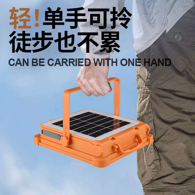 露营灯户外太阳能灯户外地摊充电灯摆摊夜市灯停电应急照明手提灯